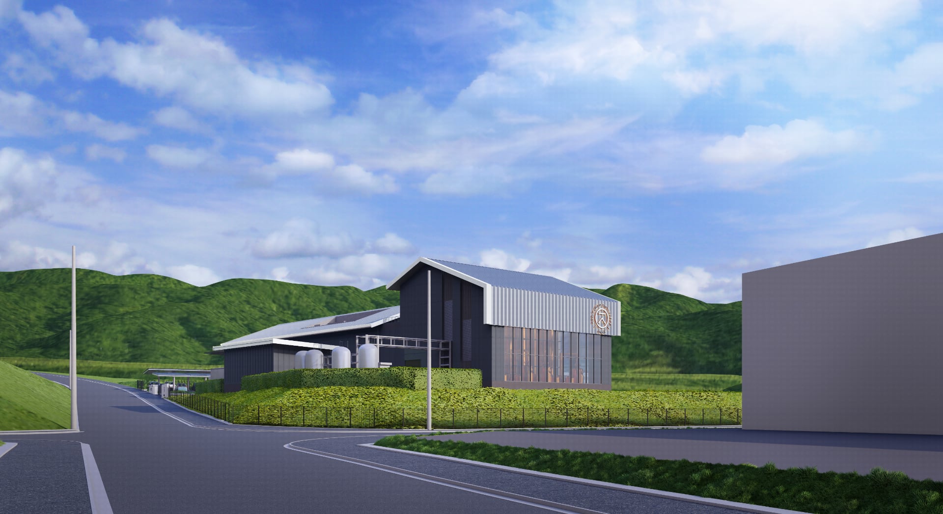 Image of the KI NO BI distillery in Japan