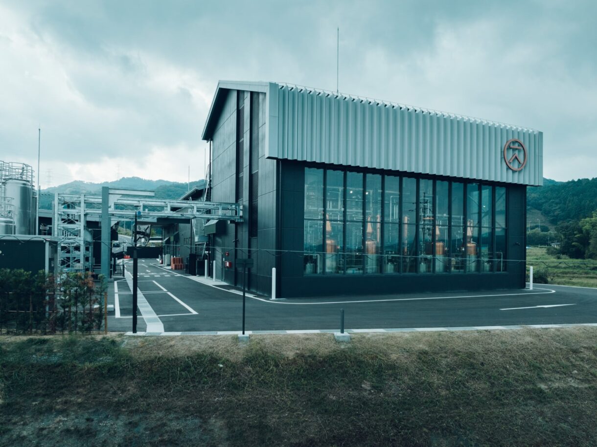 Japanese artisan gin KI NO BI opens fossil-free distillery