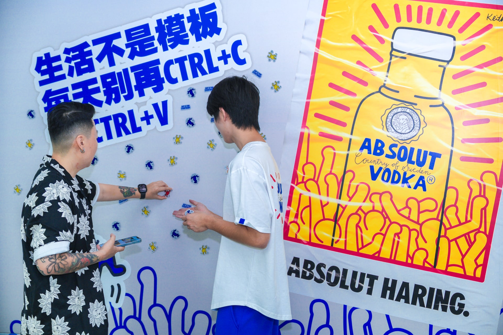 Haring fridge magnets in the metro