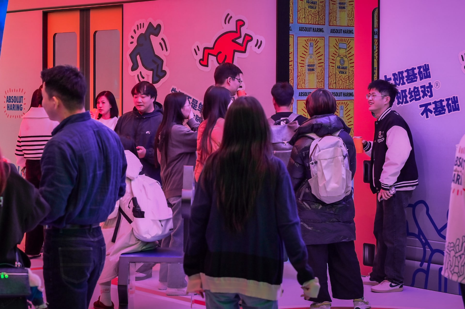 Haring themed pop-up party at the metro